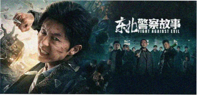 四虎影视 banner